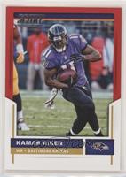 Kamar Aiken