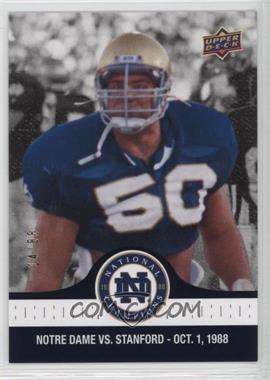 2017 Upper Deck Notre Dame 1988 Championship - [Base] - Blue #30 - Cardinal Held to Just 59 Yards on the Ground /88