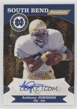 2017 Upper Deck Notre Dame 1988 Championship - South Bend Standouts - Signatures #SBS-17 - Anthony Johnson /25