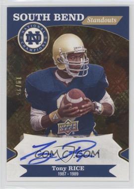 2017 Upper Deck Notre Dame 1988 Championship - South Bend Standouts - Signatures #SBS-9 - Tony Rice /25