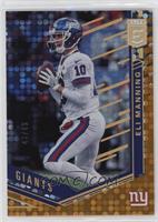 Eli Manning #/49