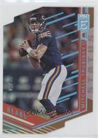 Mitchell Trubisky #/24