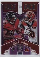 Julio Jones, A.J. Green #/75