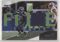 Doug Baldwin #/49