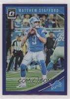 Matthew Stafford #/50