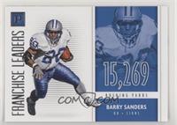 Barry Sanders