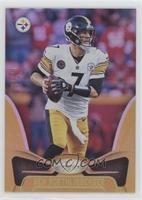 Ben Roethlisberger #/25