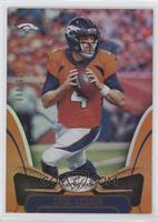 Case Keenum #/225