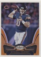 Mitchell Trubisky #/225