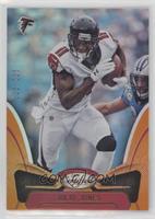 Julio Jones #/225