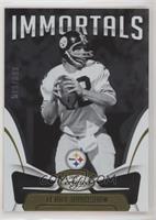 Immortals - Terry Bradshaw #/999