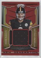 Mason Rudolph #/299