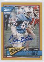 Legends - Elvin Bethea #/25