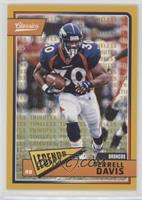 Legends - Terrell Davis #/99