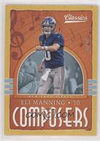 Eli Manning #/99