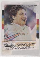 Dan Marino