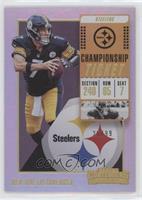 Ben Roethlisberger #/99