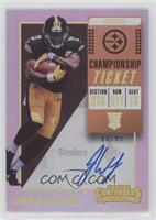 Rookie Ticket Autograph - Marcus Allen #/49