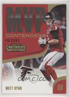 Matt Ryan #/49