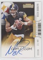 Mason Rudolph #/49