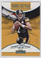 Mason Rudolph #/25