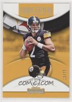 Mason Rudolph #/75