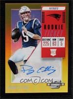 Rookie Ticket Autographs - Danny Etling #/10