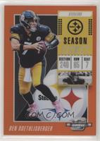 Ben Roethlisberger #/49