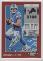 Matthew Stafford [Noted] #/199