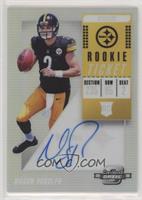 Rookie Ticket RPS Autographs - Mason Rudolph