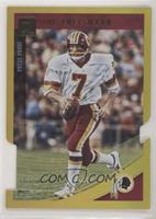 Joe Theismann #/25