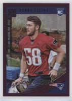 Rookie - Danny Etling #/99