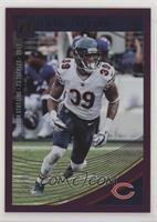 Eddie Jackson #/73