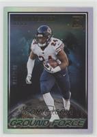 Jordan Howard #/100