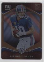 Eli Manning (Blue Jersey) #/25