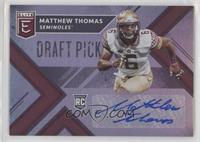 Draft Picks - Matthew Thomas