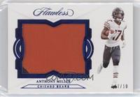 Anthony Miller #/10