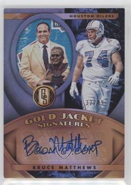 2018 Panini Gold Standard - Gold Jacket Signatures - Platinum #GJS-BM - Bruce Matthews /49