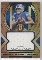 Matthew Stafford #/125