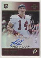 Rookie Signs - Trey Quinn #/199