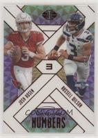 Josh Rosen, Russell Wilson #/99