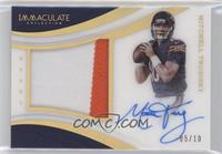 Mitchell Trubisky #/10