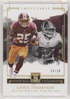 Chris Thompson #/10