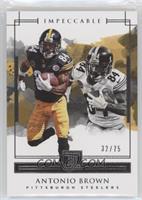 Antonio Brown #/75