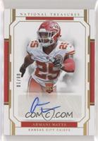 Rookie Signatures - Armani Watts #/10