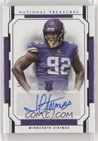 Rookie Signatures - Jalyn Holmes #/75