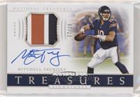 Mitchell Trubisky #/10