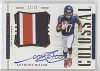 Anthony Miller #/25