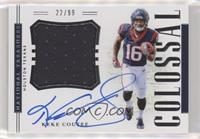 Keke Coutee #/99