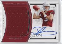 Josh Rosen #/99